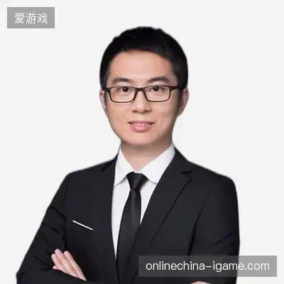 金瑞